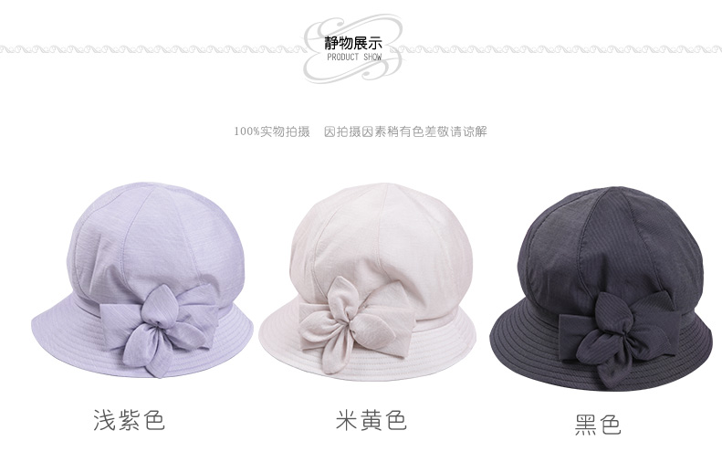 遮陽布帽，帽子工廠，帽子OEM廠家